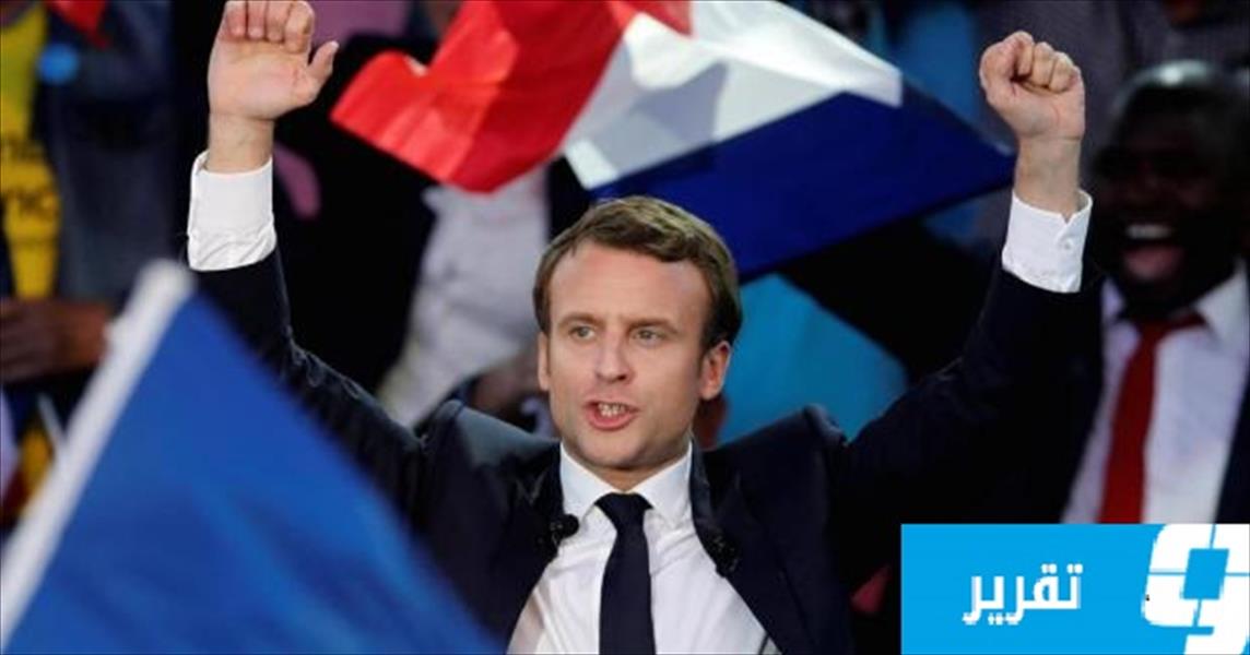 في طريقه لإنعاش الاقتصاد الفرنسي.. ماكرون يخوض «اختبار البطالة»