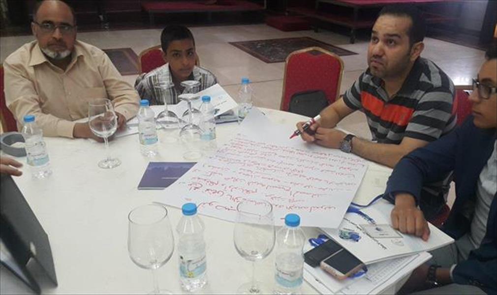 توصيات المنتدى الليبي لحقوق ذوي الإعاقة