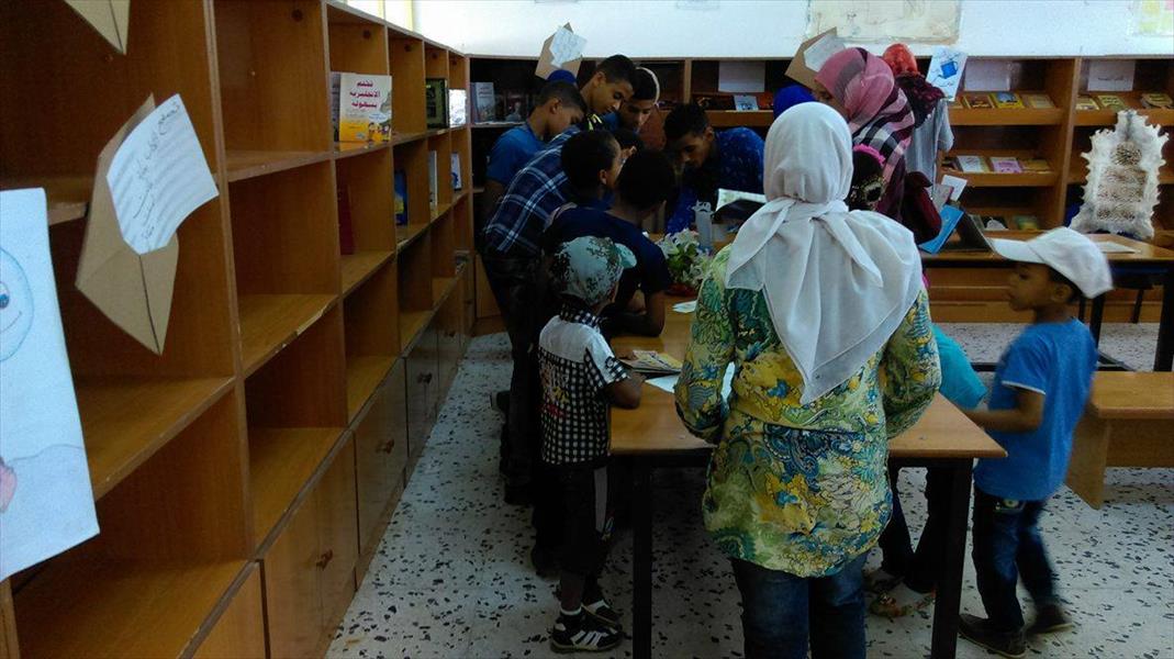 مدرسة «علي البصير» تحتضن معرضًا للكتاب والتراث