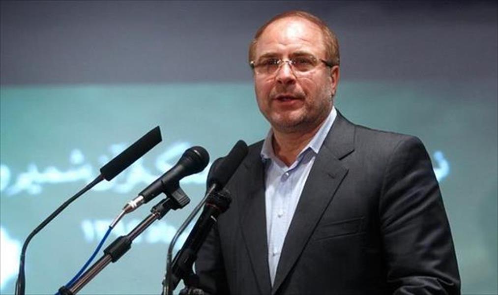 انسحاب مرشح إيراني من الانتخابات الرئاسية