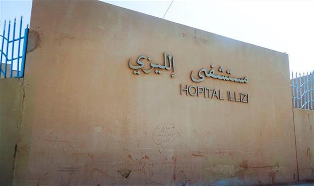 العثور على جثث ثلاثة أفارقة متحللة قرب الحدود الجزائرية - الليبية