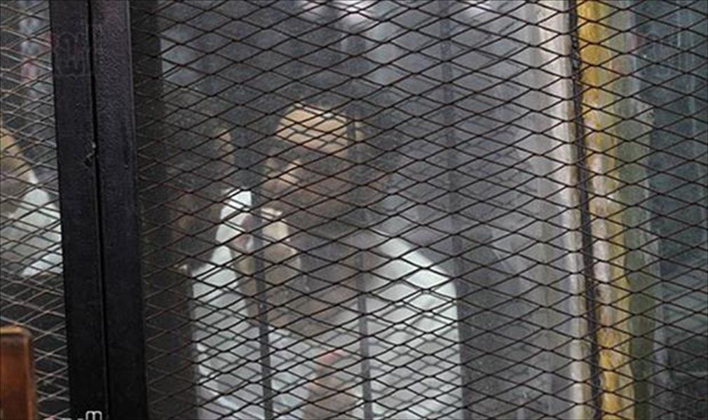 تأجيل محاكمة 20 مصريًا بتهمة ذبح أقباط في ليبيا