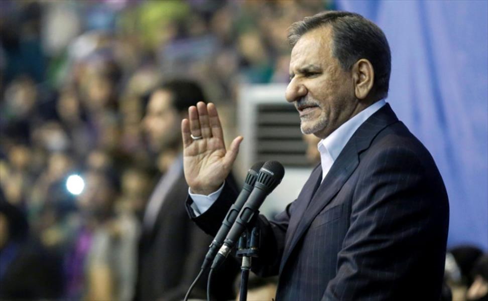 انسحاب نائب الرئيس الإيراني جهانغيري من الانتخابات الرئاسية