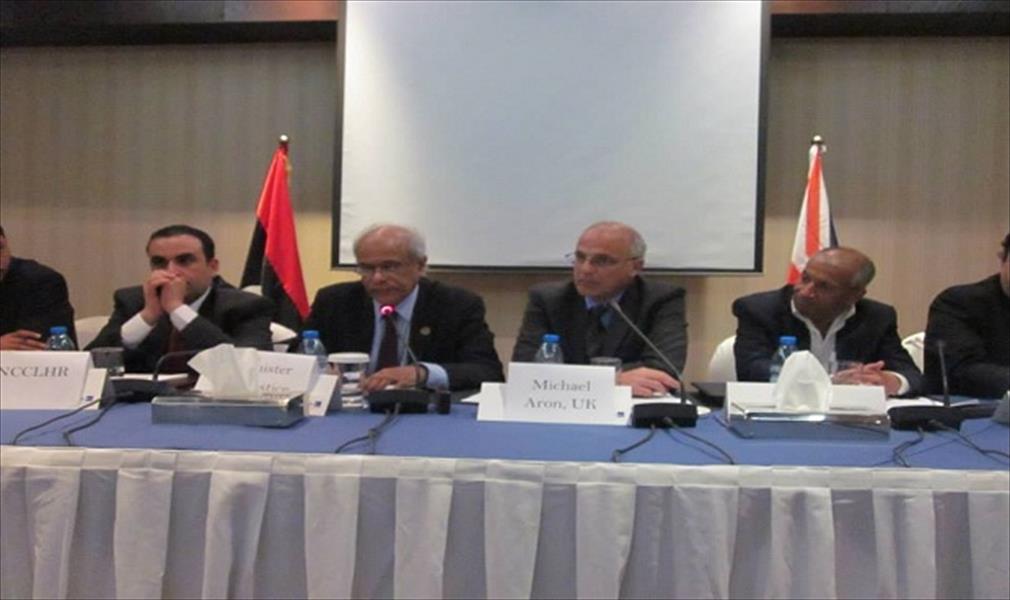 السفارة البريطانية في ليبيا تنظّم ندوةً لمنع العنف الجنسي
