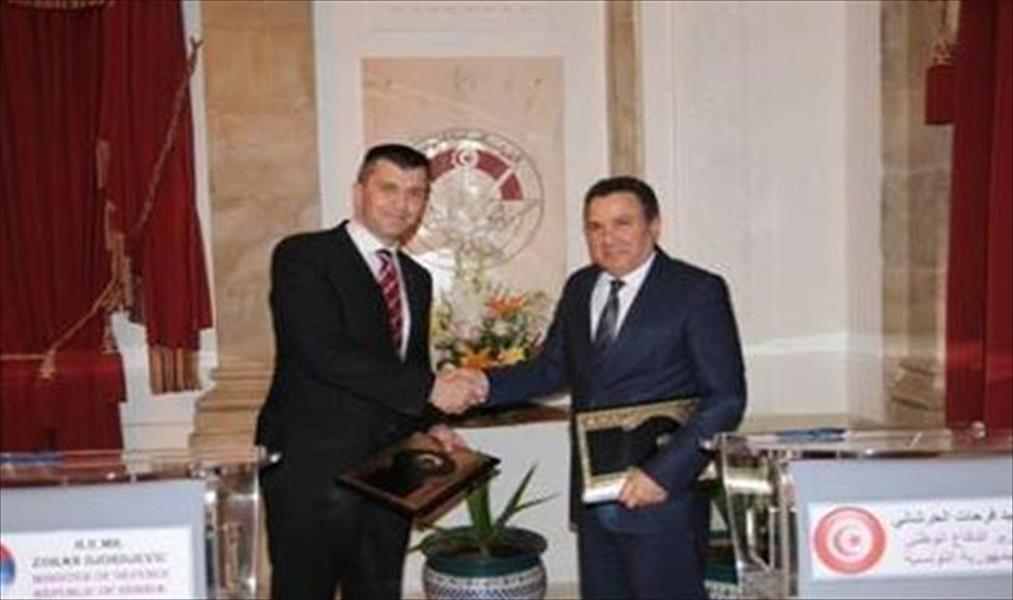 تونس وصربيا توقعان اتفاقية في المجال العسكري