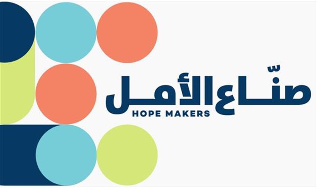 حاكم دبي يقدم أكبر جائزة عربية للمبادرات الخيرية