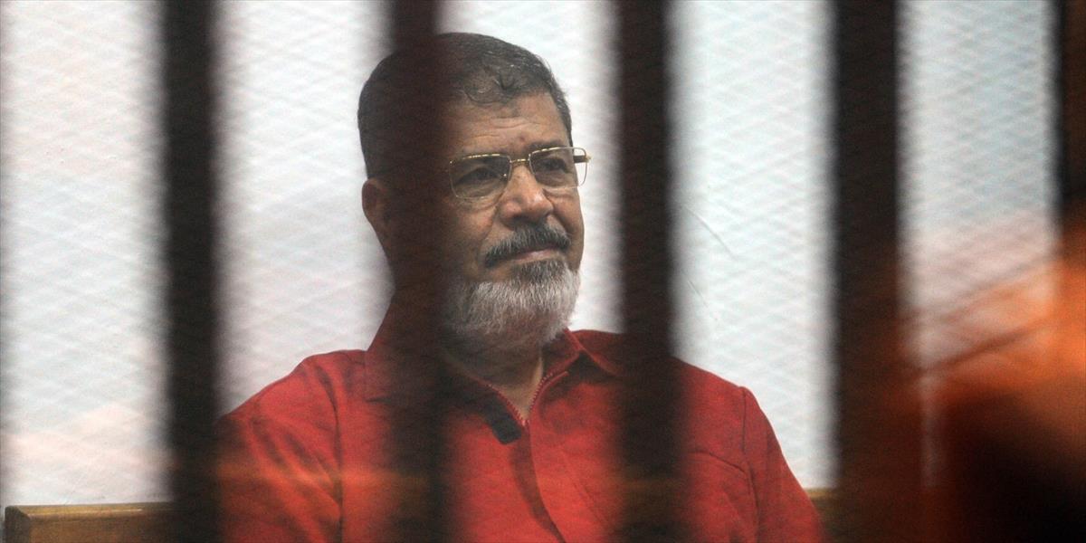 مصر: تأييد إدراج مرسي و25 آخرين من الإخوان على قوائم الإرهاب