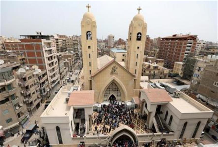 مصر: إحالة 48 متهمًا بتفجير 3 كنائس إلى القضاء العسكري