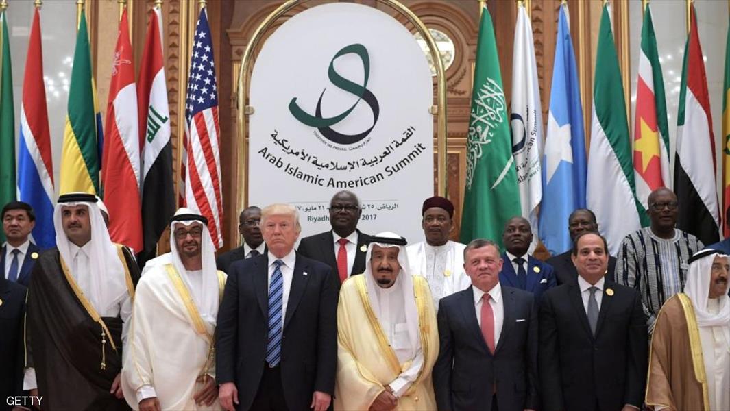 أهم ما جاء في البيان الختامي للقمة العربية الإسلامية الأميركية بالرياض