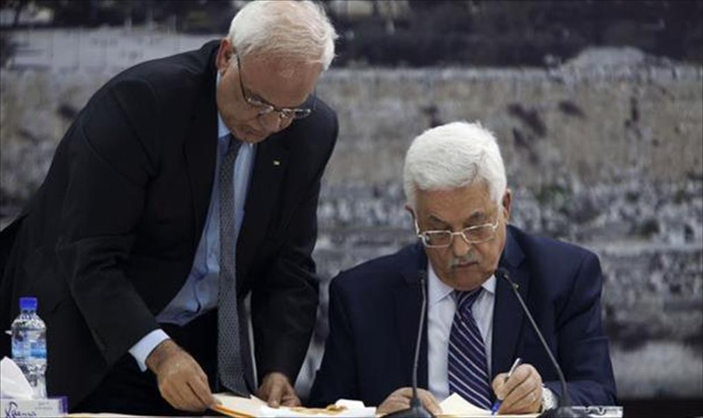سويسرا: الفلسطينيون بإمكانهم الآن الانضمام لمواثيق جنيف