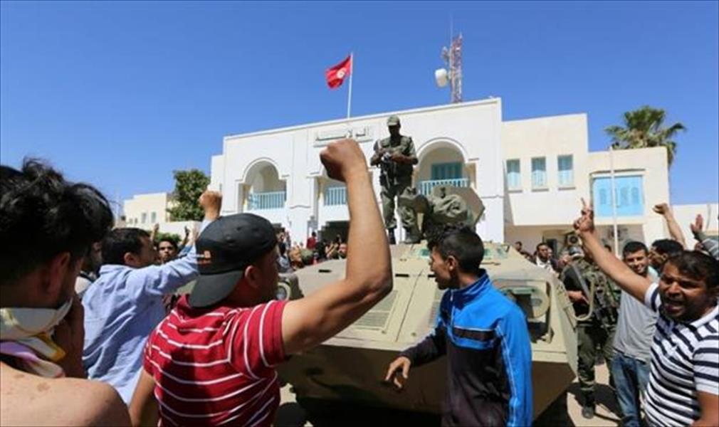 تونس تعتقل 4 أشخاص بتهمة الفساد والمساس بالأمن القومي