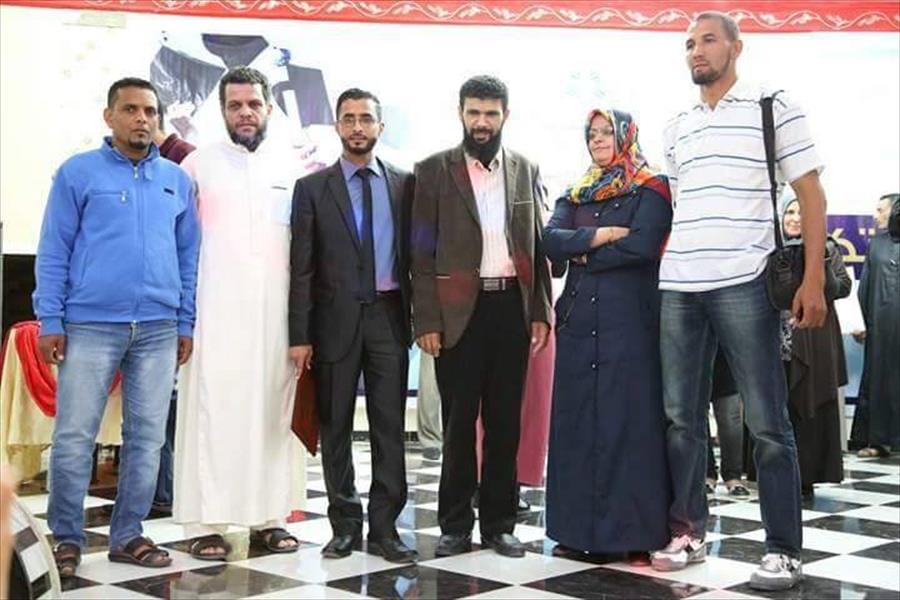 شركة «ليبيانا» ترعى حفل تكريم أوائل كليات جامعة طبرق