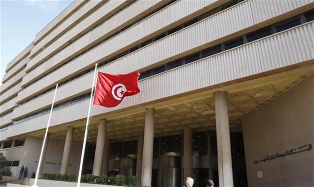 «المركزي التونسي» يحاصر التضخم برفع الفائدة للمرة الثانية في شهر