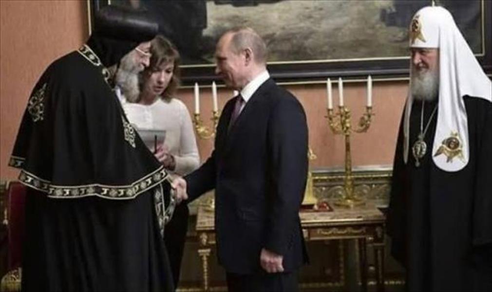 بوتين لتواضروس: علاقاتنا طيبة مع شعب مصر على اختلاف دياناته
