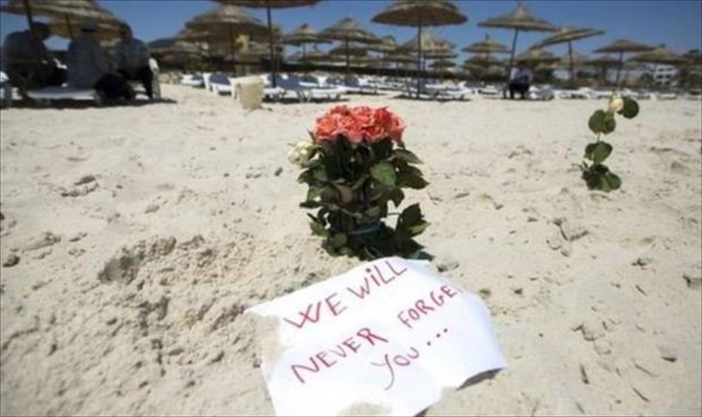 بدء جلسات محاكمة 51 متهمًا في هجوم شاطئ سوسة بتونس