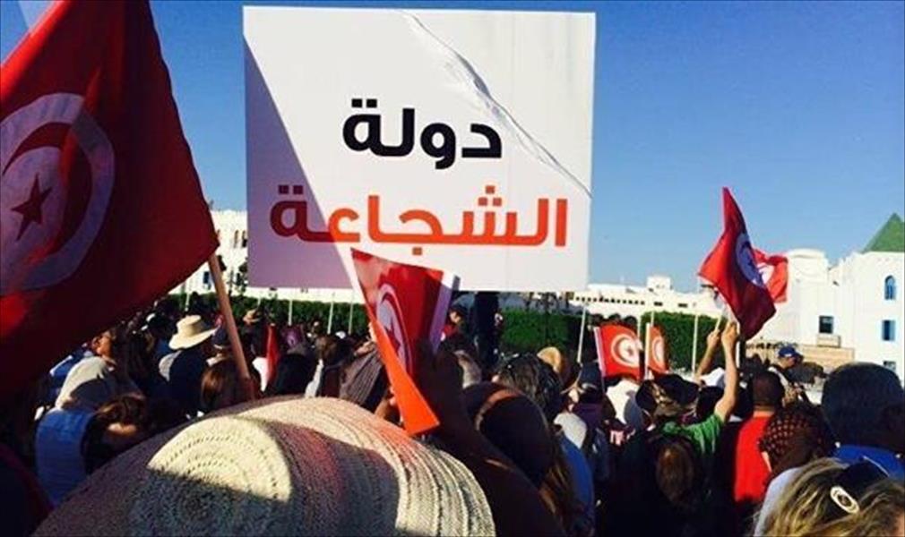 تظاهرات في تونس دعمًا لحكومة الشاهد في حربها على الفساد