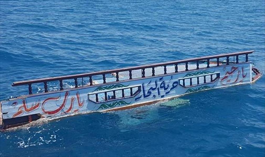 مصر: انتشال 3 جثث بعد غرق قارب صيد قرب مدينة دمياط