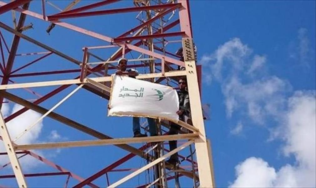 عودة خدمات «المدار الجديد» إلى بعض مناطق غرب بنغازي