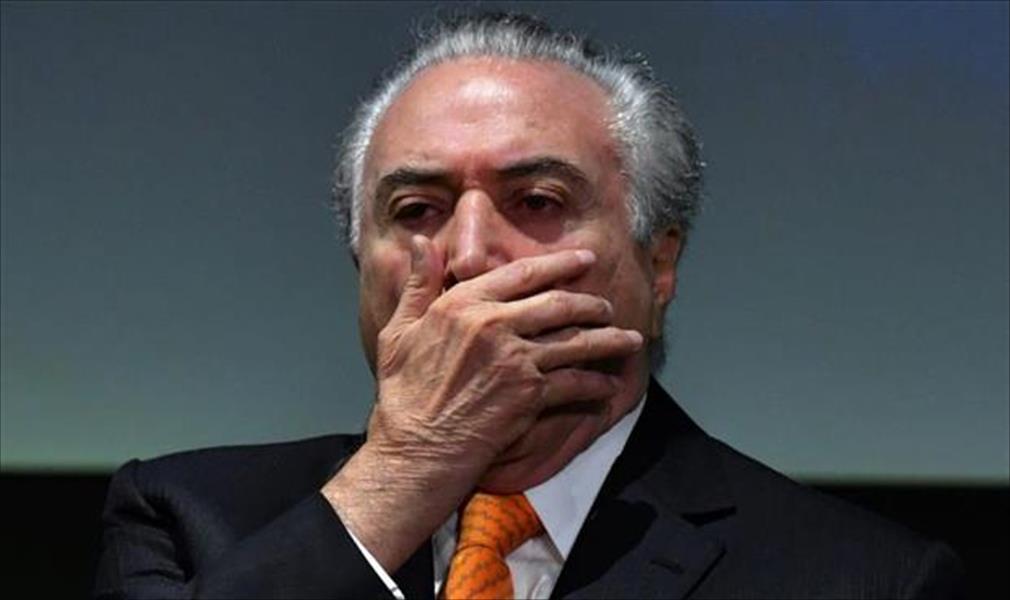 المحكمة البرازيلية العليا تسمح باستجواب ميشال تامر في قضايا فساد