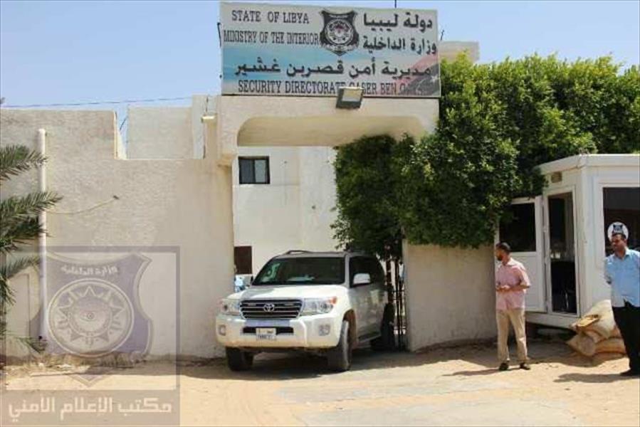 الخوجة يتفقد التمركزات الأمنية في العاصمة طرابلس