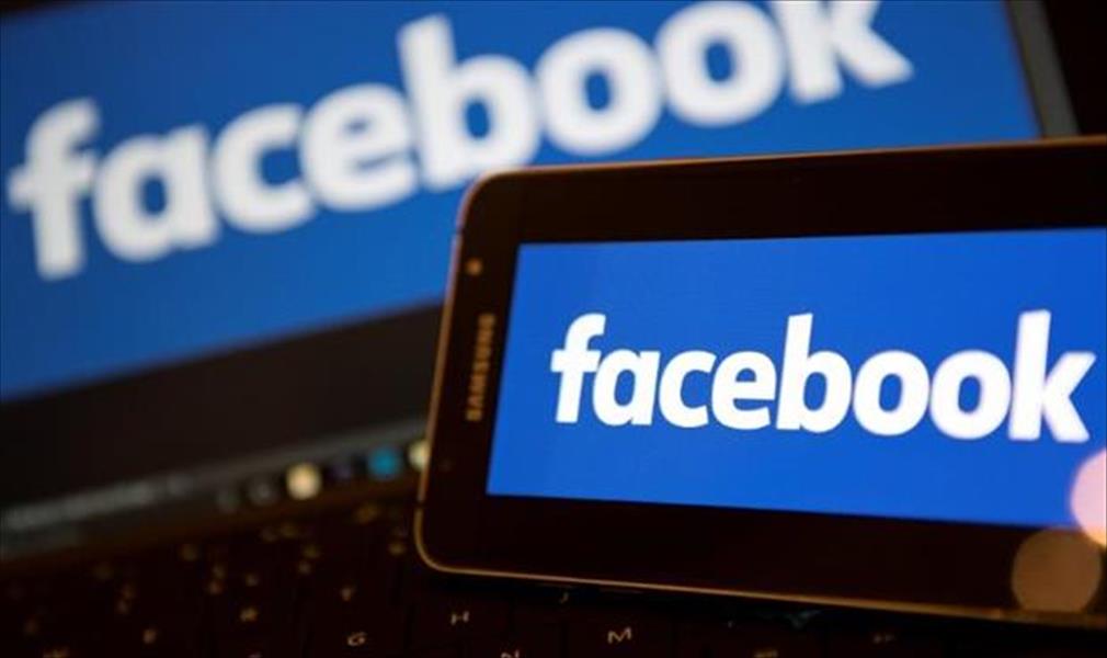 «فيسبوك» تحقق نصرًا قضائيًا في ألمانيا