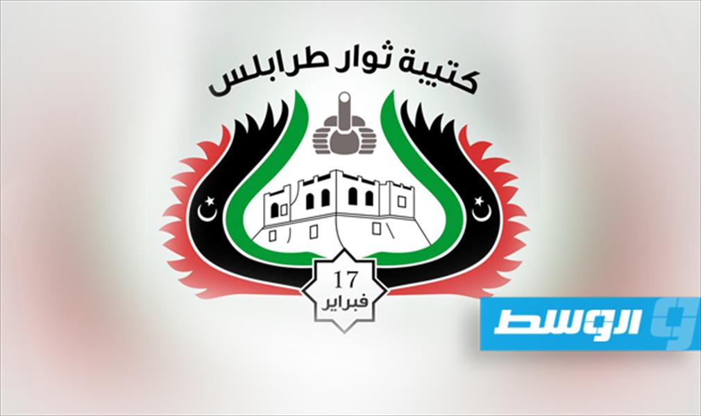 «ثوار طرابلس» تكشف حقيقة حضور سجناء من نظام القذافي «مأدبة إفطار»