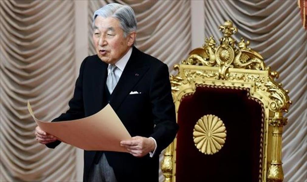 النواب اليابانيون يقرون قانونًا يجيز للإمبراطور التنازل عن العرش