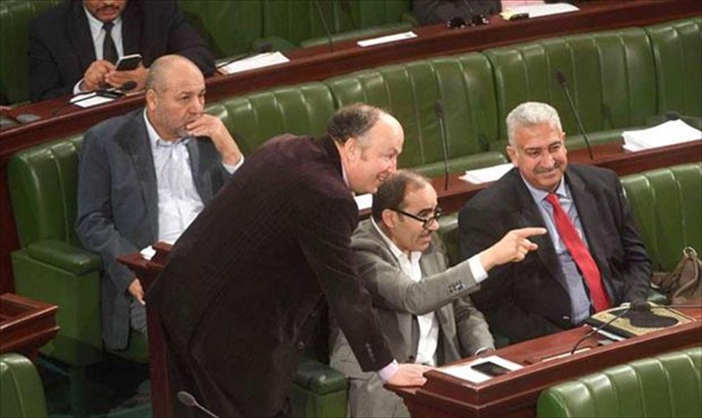 البرلمان التونسي يدعو النواب إلى التصريح بممتلكاتهم