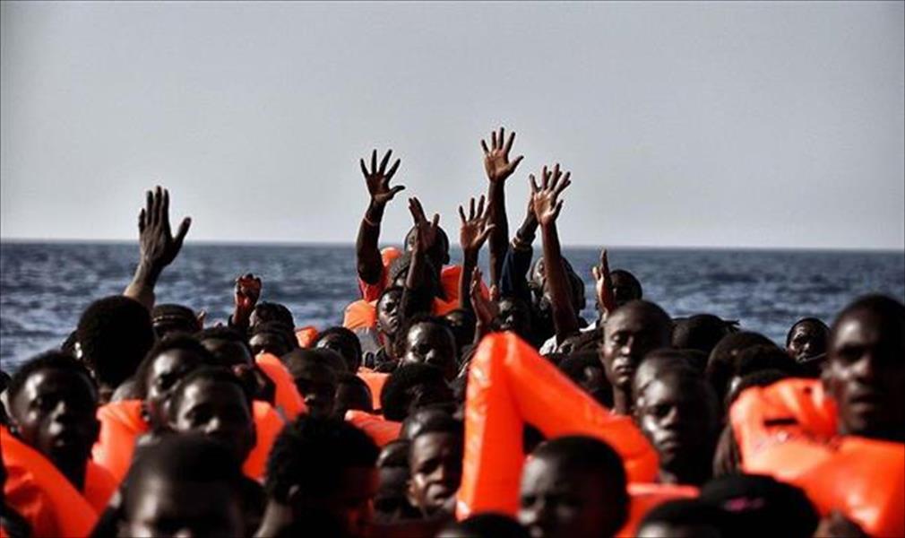 دراسة: الاتحاد الأوروبي لم يحترم حقوق الإنسان وترك المهاجرين لـ «جحيم ليبيا»