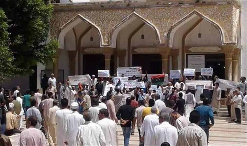وقفة احتجاجية في درنة تنديدًا بالقصف المصري