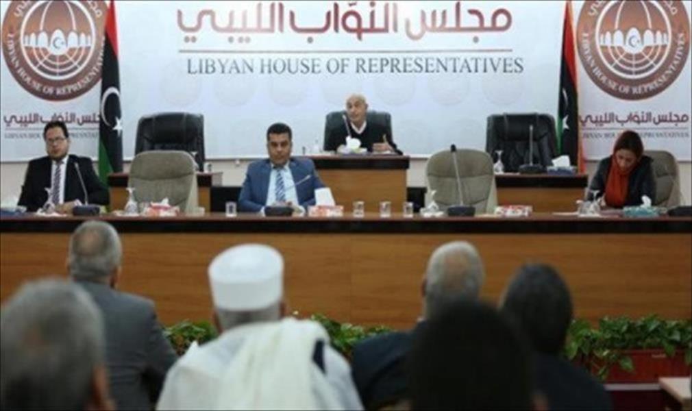 مجلس النواب يقرر إعادة انتخاب رئاسة لجنة الشؤون الخارجية