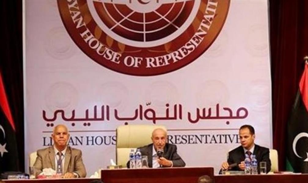 مجلس النواب معلقًا على «المناطق العسكرية»: قرارات «الرئاسي» باطلة