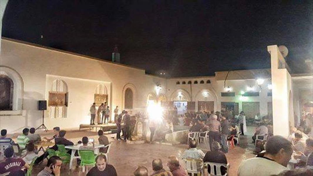 انطلاق فعاليات ليالي رمضان الثقافية في درنة