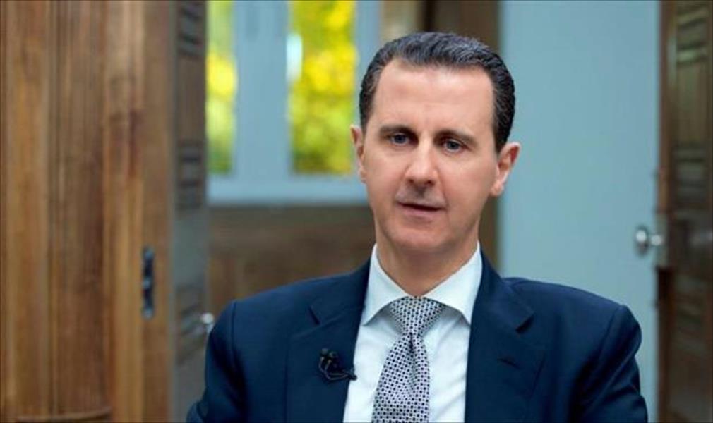 الأسد: «الأسوأ بات وراءنا» في الحرب السورية