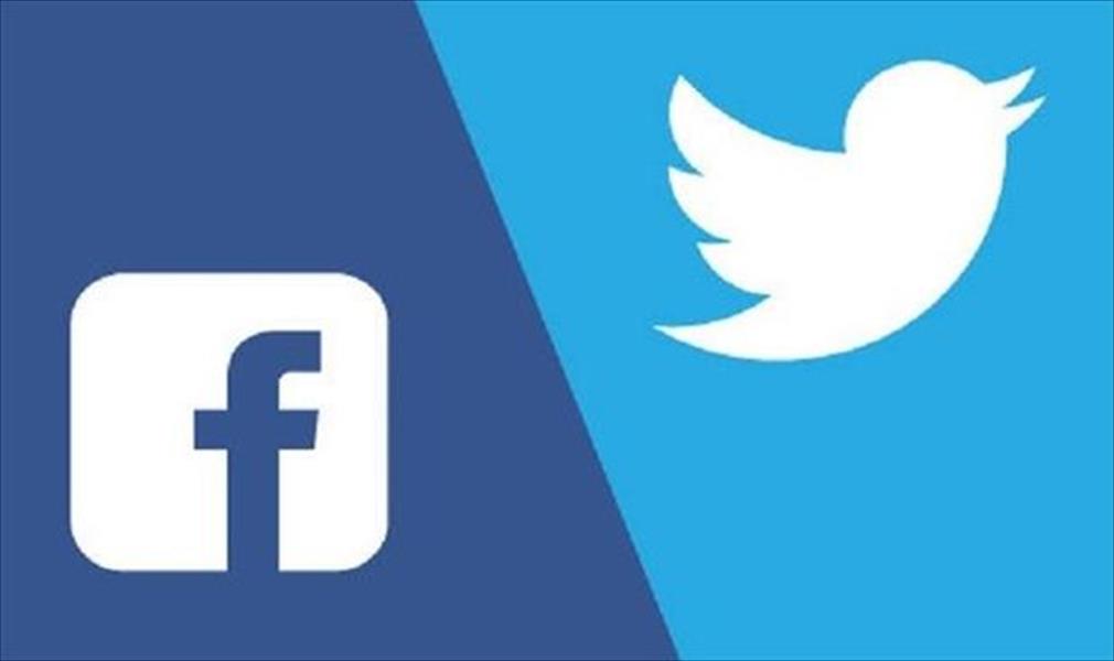 «فيسبوك» و«تويتر» تعلنان الحرب على الإرهاب