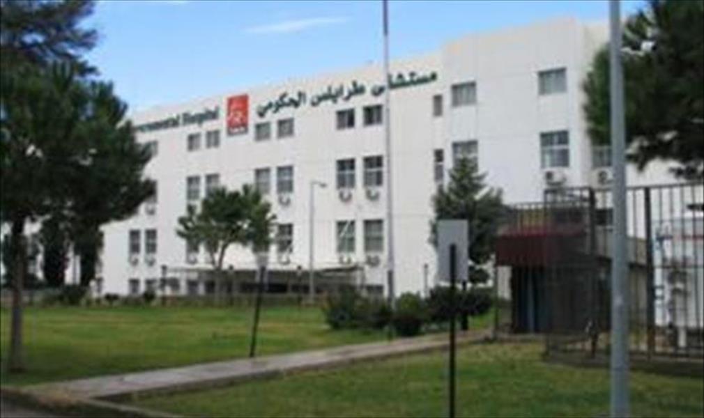 «الرئاسي» يخصص قرابة 3 ملايين دينار لصالح مستشفى طرابلس