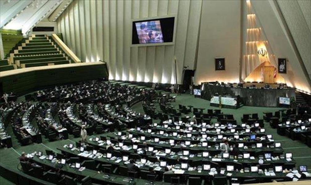 اعتقال أحد مطلقي النار على مجلس الشورى الإيراني
