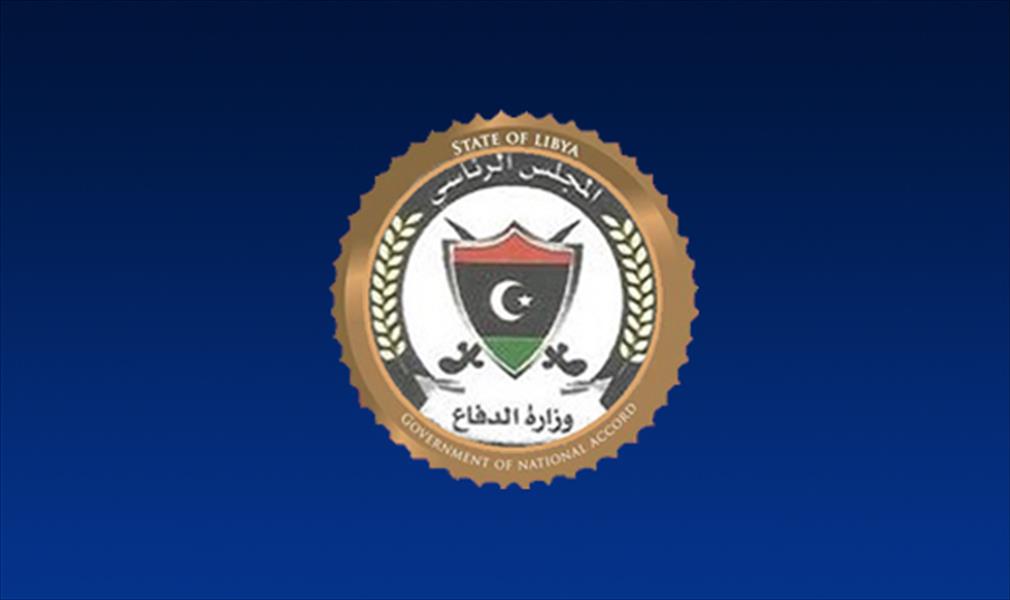 «دفاع الوفاق» تدعو العسكريين للالتحاق بمعسكراتهم