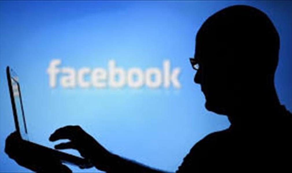 الجيش الفلبيني يطلب من «فيسبوك» إغلاق حسابات «جهادية»