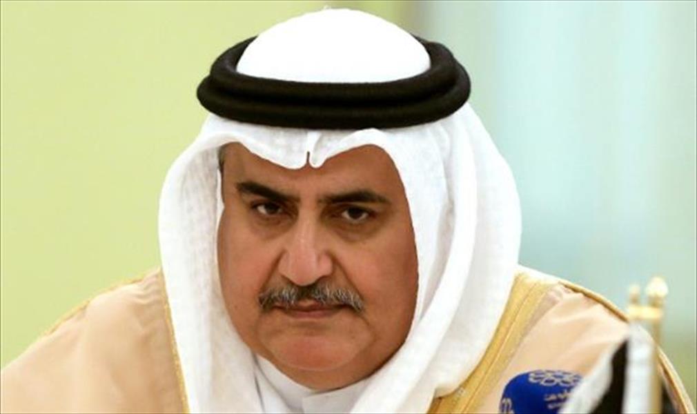البحرين تبحث الأزمة القطرية - الخليجية في تركيا