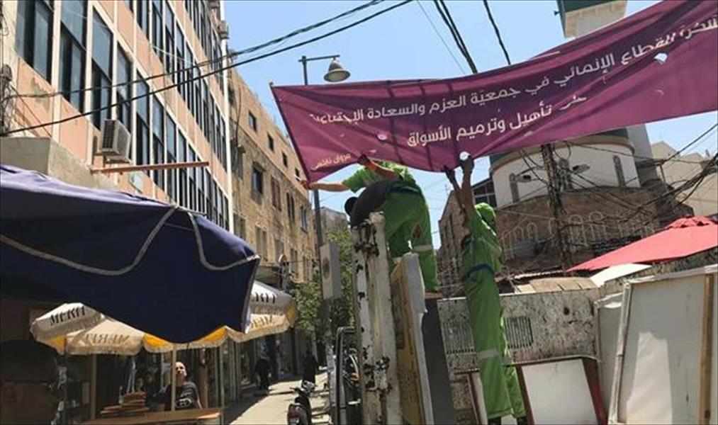 بلدية طرابلس تزيل مخالفات في شوارع المدينة