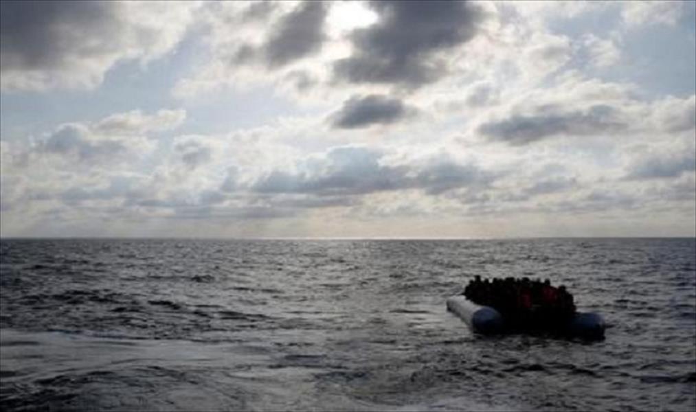 مفوضية اللاجئين تدعو أوروبا لمساعدة إيطاليا في التعامل مع تدفقات المهاجرين القادمين من ليبيا
