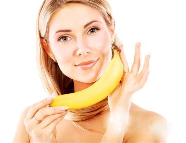 قشر الموز للعناية ببشرتك
