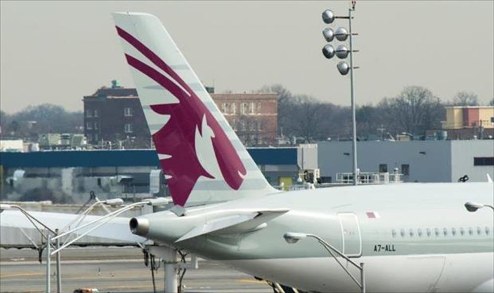 قطر: الحصار على الدوحة «ينتهك الاتفاقية الدولية للطيران المدني»