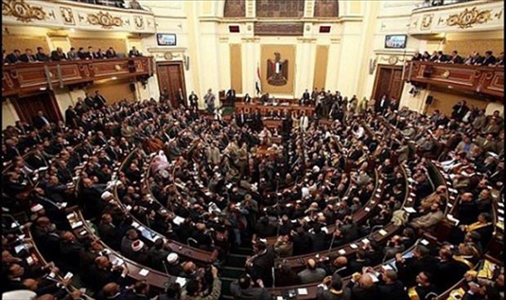 البرلمان المصري: إحالة اتفاقية «تيران وصنافير» للجلسة العامة