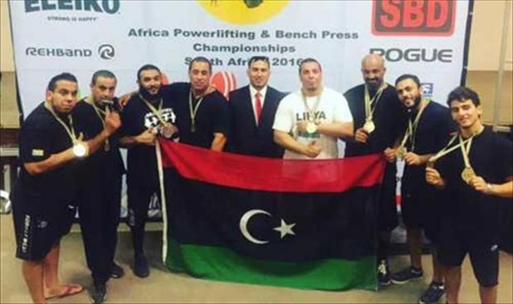 منتخب ليبيا للقوة البدنية يفشل في الحصول على تأشيرة بلاروسيا