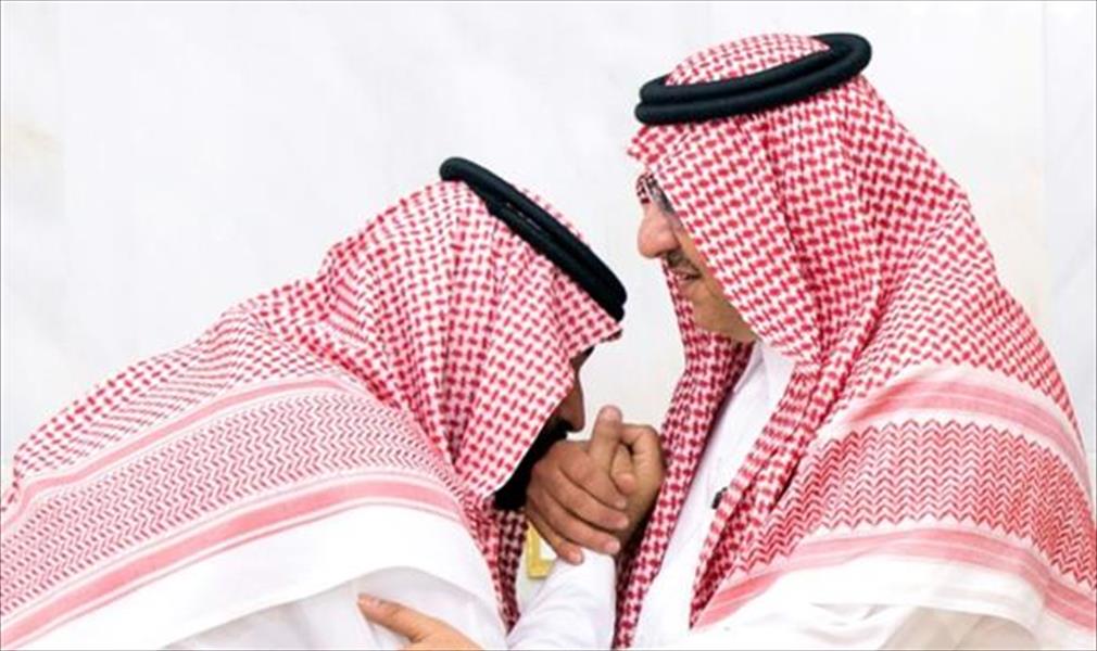 السعودية تبايع الأمير محمد بن سلمان وليًا للعهد