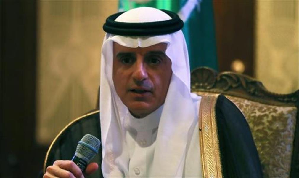 السعودية: لا تفاوض مع قطر في قائمة المطالب