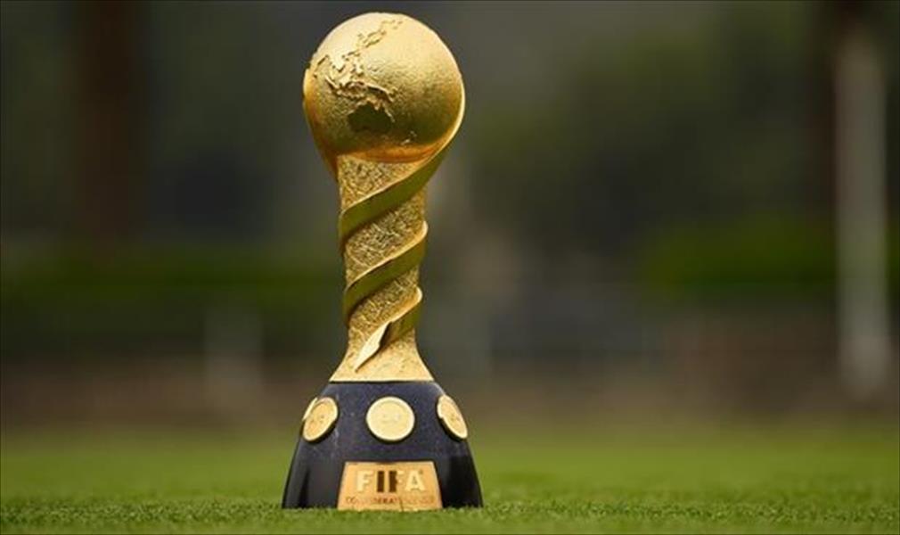 بالفيديو: 10 أرقام قياسية في كأس القارات