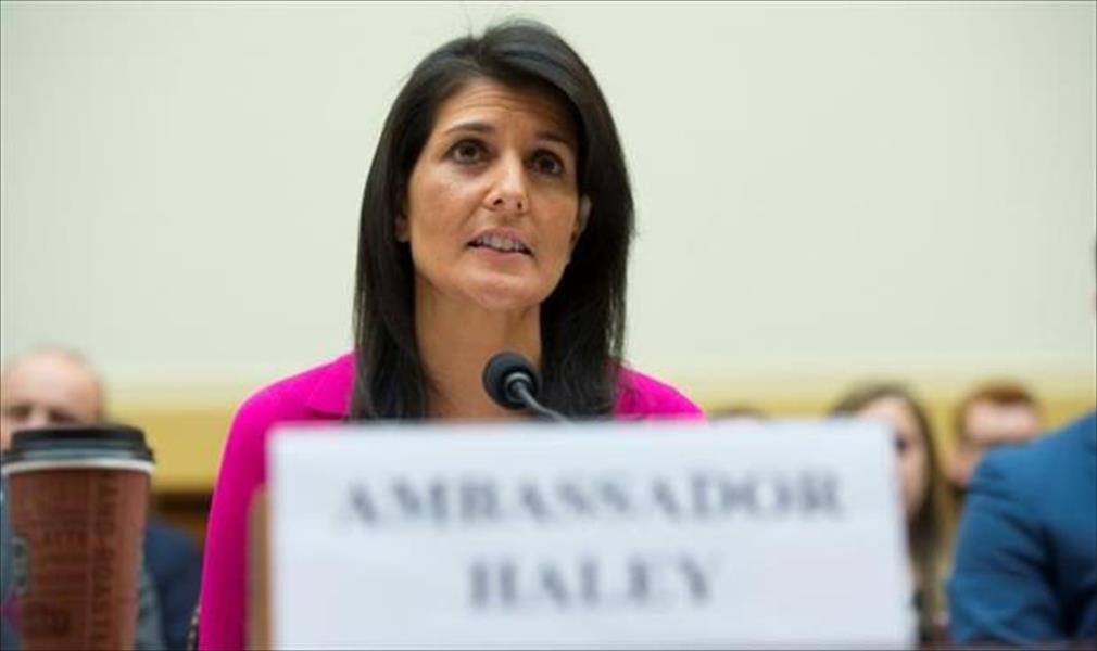 واشنطن تتهم طهران بانتهاك قرار مجلس الأمن بشأن الاتفاق النووي